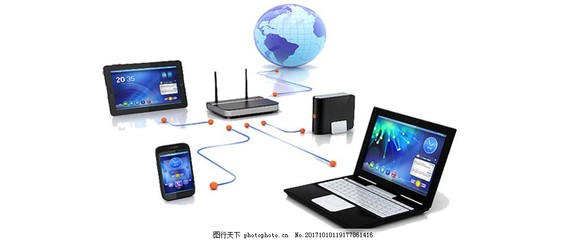 筆記本電腦網絡系統免摳png透明素材